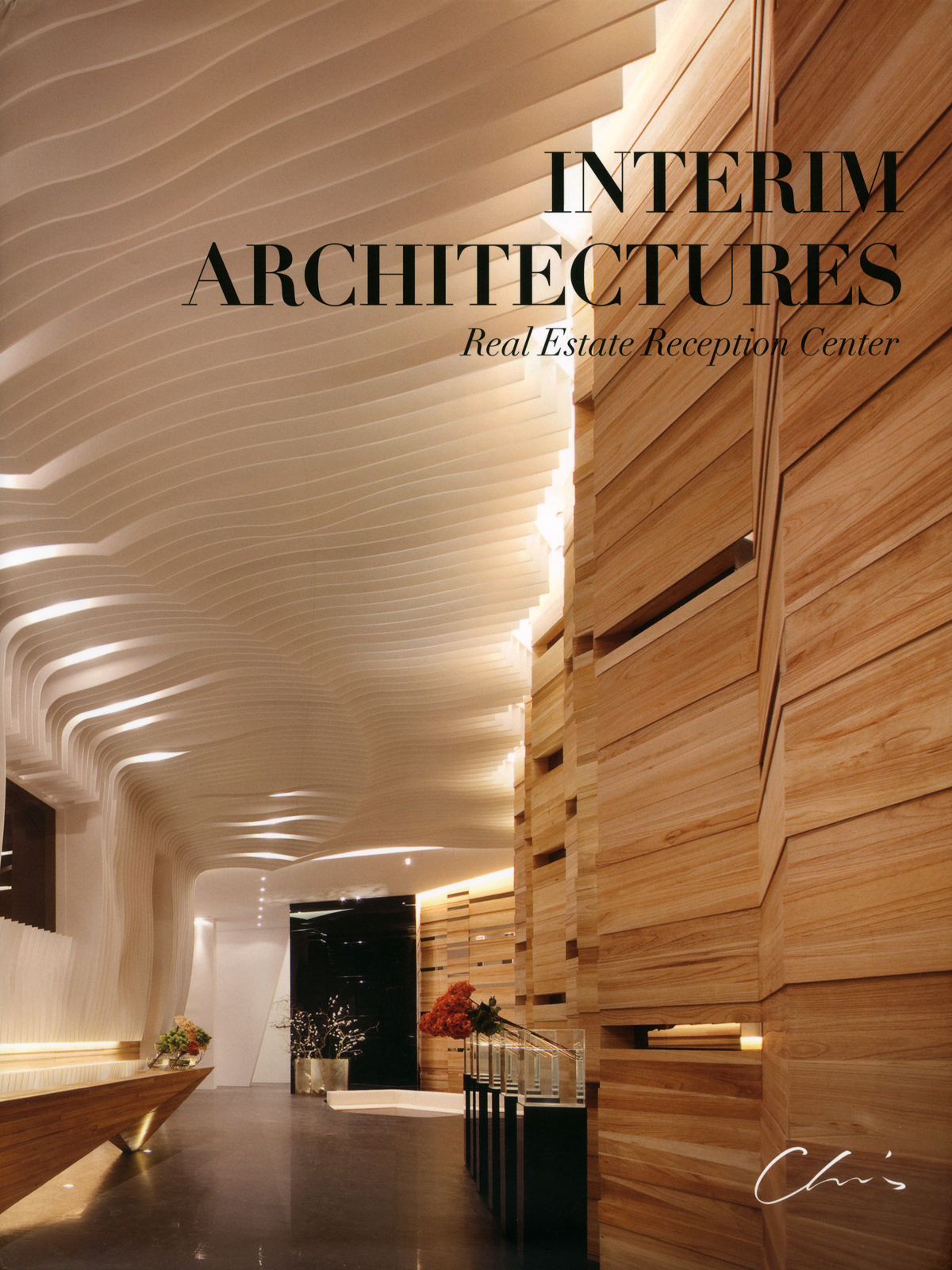 Interim Architectures